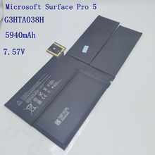 适用微软Pro5平板Pro6系1796笔记本电脑电G3HTA038H型号96BTA016H