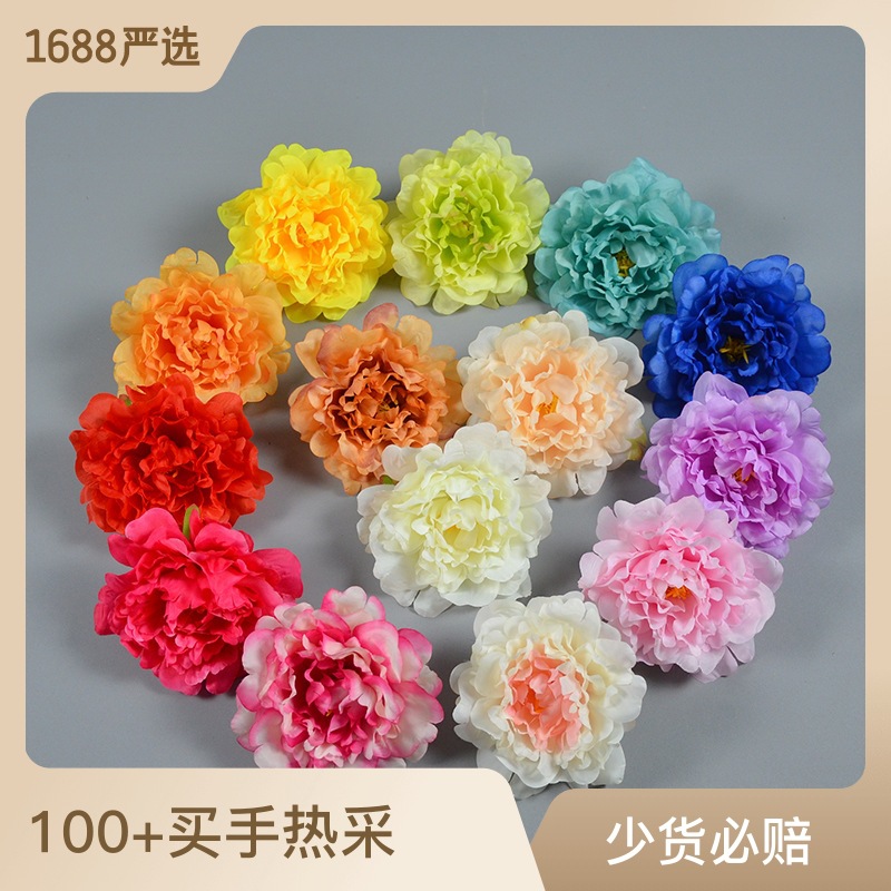 Simulation New Peony Flower Wedding Background Flower Wall Flower Arrangement Decoration Table Flower Making Exclusive for Cross-Border Peony Flower Head