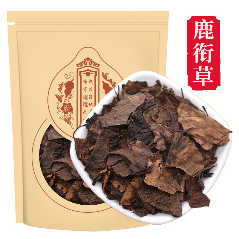 鹿衔草中药材250g鹿晗草 鹿含草 鹿寿草 鹿蹄草 纸背金牛草 正品