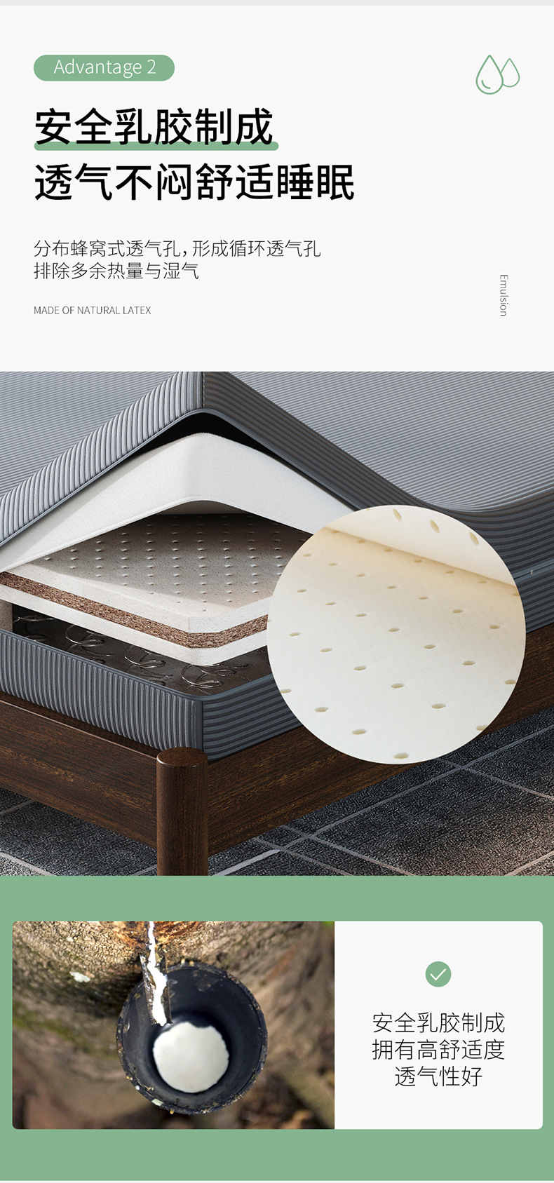 椰棕乳胶弹簧床垫多功能软硬适中床垫乳胶经济型棕垫-梦蓝床垫