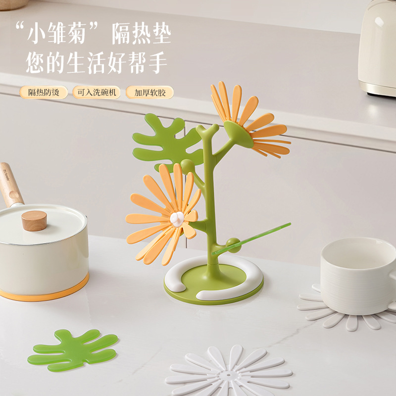 小雏菊隔热垫餐桌垫杯垫防烫垫耐高温餐垫锅垫碗垫盘垫砂锅垫