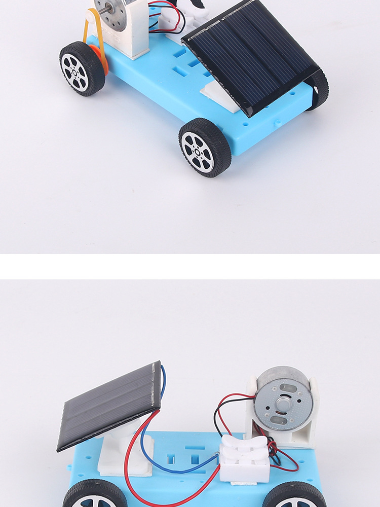 新品太阳能小车diy科技小制作小发明小学生stem科学实验玩具批发