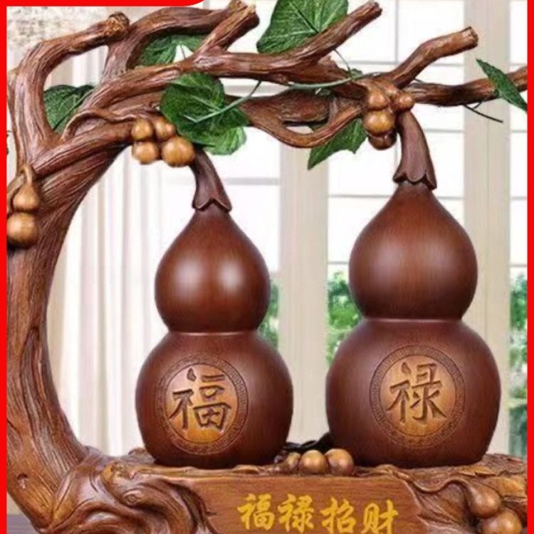 葫芦摆件一对福禄客厅酒柜办公室玄关家居摆件设乔迁开业礼品
