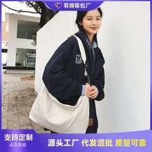 外单大容量休闲斜挎包女2025新款日系单肩托特包大学生上课通勤包