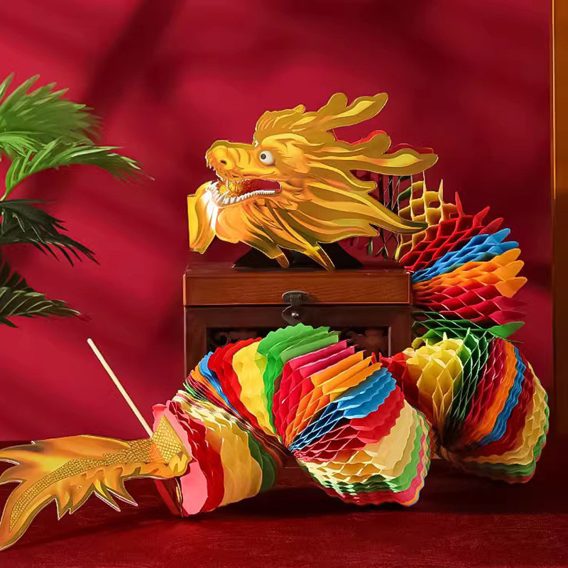 2024龙年非遗剪纸舞龙国潮古风店铺装饰布置彩龙民俗工艺节庆用品