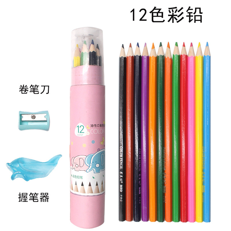 7078a Groove Pencil Set Elementary School Children Gift School Stationery 12 Color Lead Pencil Grip Pencil Sharpener