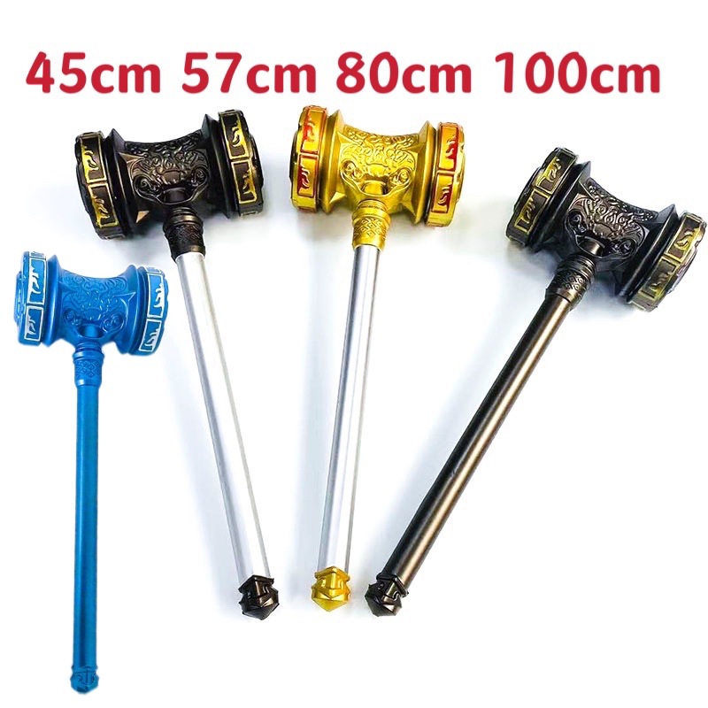 斗罗大陆昊天锤1:1装扮昊天锤道具唐三pu仿真橡胶玩具武器模型cos