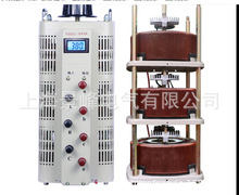 9000W TSGC2J-9KVA/12KVA/15KVA 三相自耦调压器可调变压器