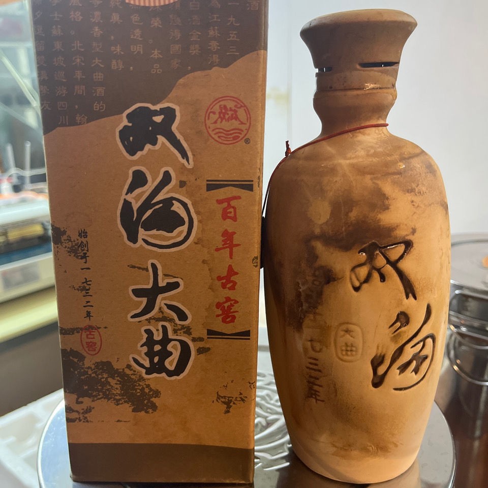 02年双沟大曲老酒52度浓香型白酒整箱6瓶老酒批发礼盒装双沟酒