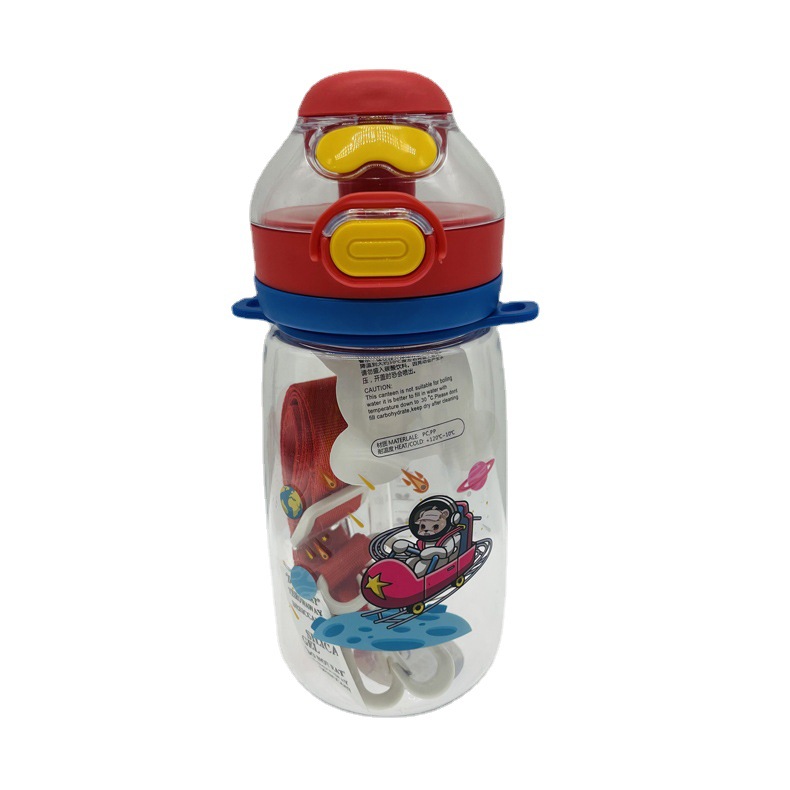 Seliya 2681 New Cartoon Cup with Straw Strap 550ml Student Cup Children's Kindergarten Plastic Kettle