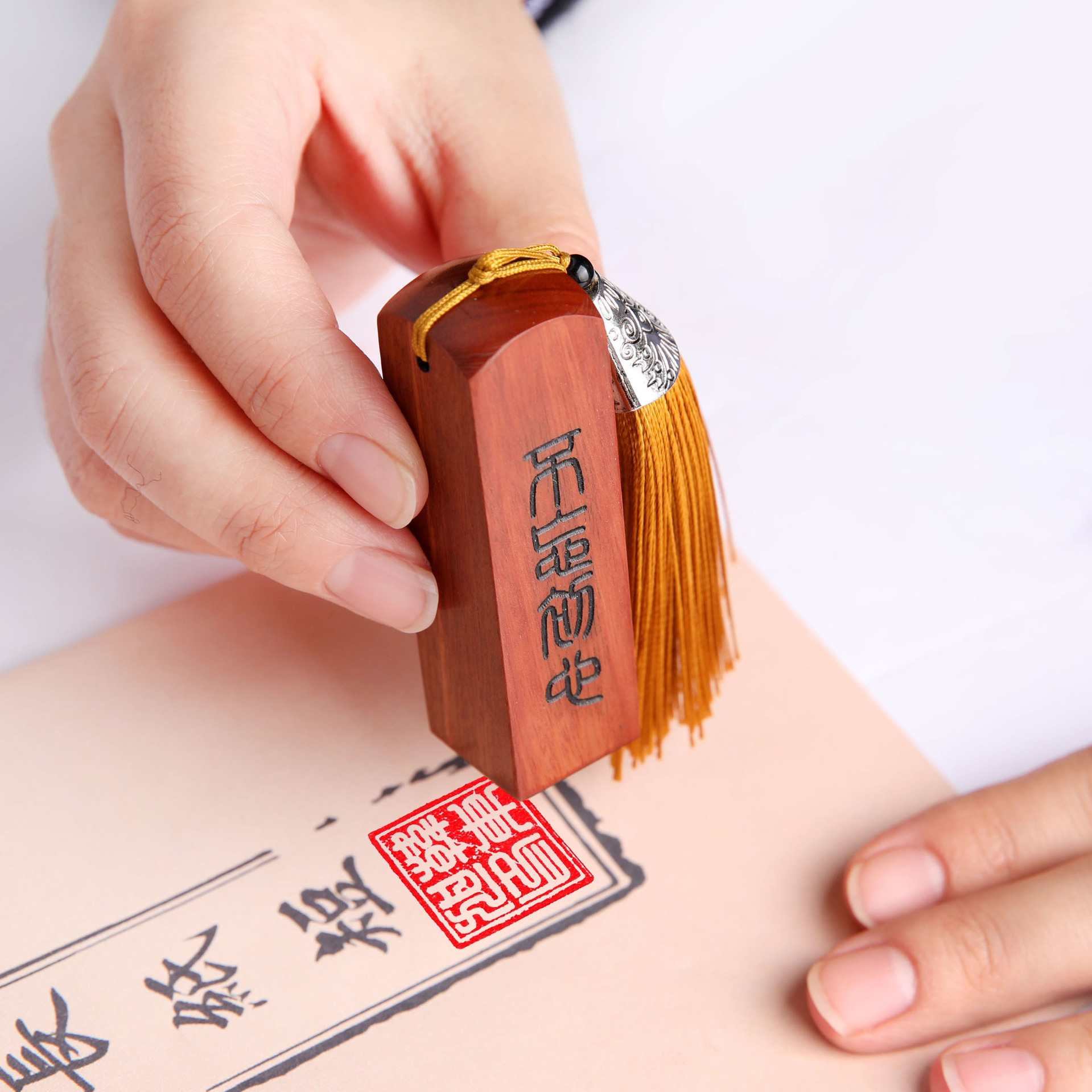 印章姓名刻章檀木印章定刻个人名字印章篆刻私人签名书法书画刻字