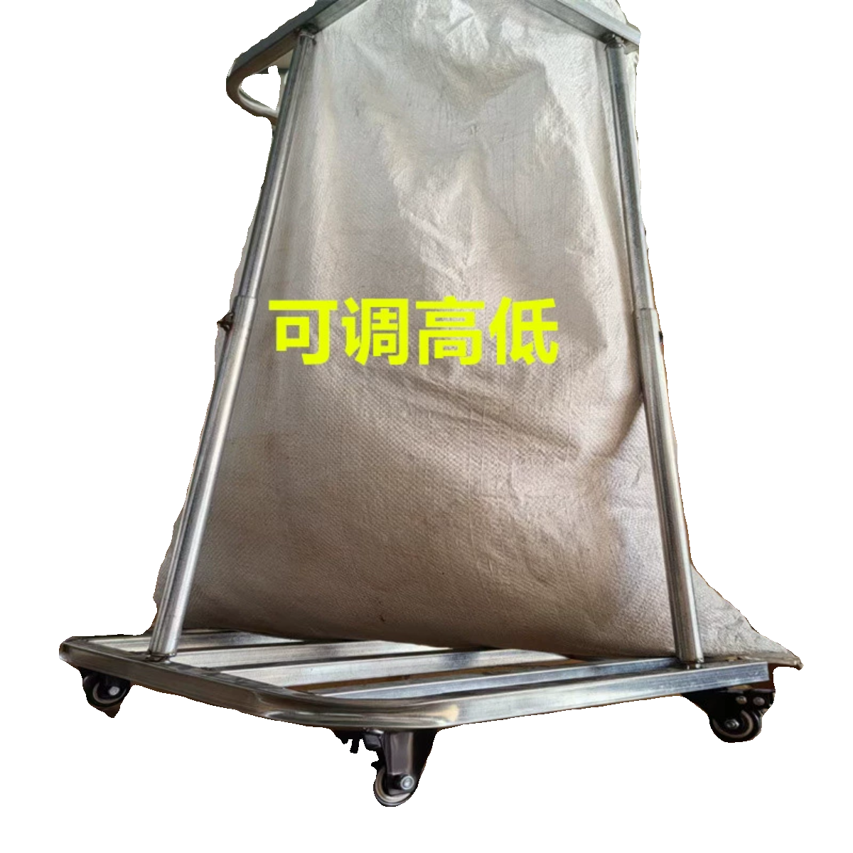 ll粮食装袋农用撑袋子支架滑轮支撑架收粮食玉米稻灌袋器撑袋