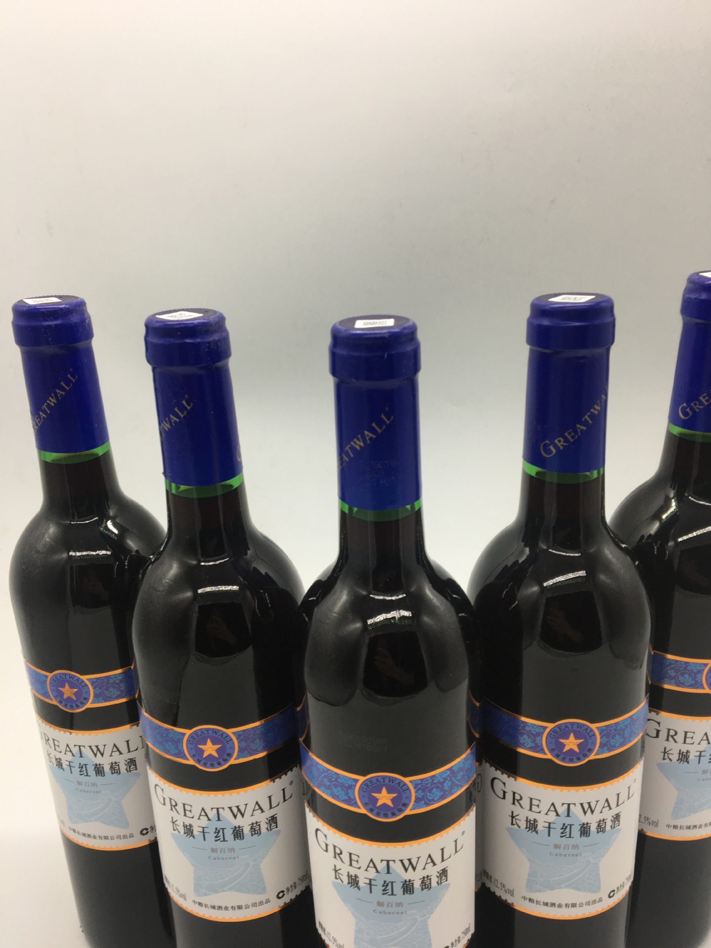 包邮长城解百纳干红葡萄酒长城解百那干红葡萄酒长城葡萄红酒