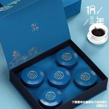 批发新款茶叶包装盒半斤一斤通用红茶绿茶铁观音茶叶罐礼品盒空盒