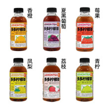 果子熟了多多柠檬茶缤纷果味茶饮料种口味500ml*瓶装工厂一件批发