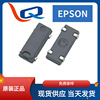 EPSON SG-8002JC Active crystal EPSON programming Crystals oscillator goods in stock High temperature resistance Crystal oscillator