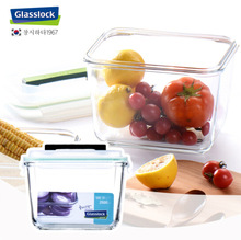 Glasslock韩国手提钢化玻璃饭盒微波炉冰箱保鲜盒密封盒