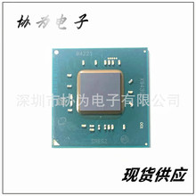 现货供应cpu芯片 N4020 SRET0 N4120 SRESZ N5000 SR3RZ 凌动cpu