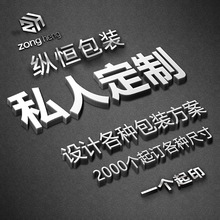 私人定制气柱袋卷材气泡柱气囊充气包装快递防震袋2000个起订