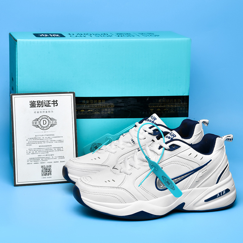 m2k tekno纯白银复古老爹鞋女ins潮小白鞋男鞋春季休闲增高运动鞋