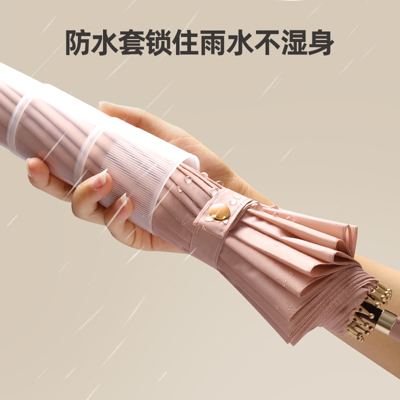 Waterproof Cover Umbrella Men and Women Double Automatic Large plus Size Reinforced Straight Rod Long Handle Umbrella Thickened Factory Custom Logo