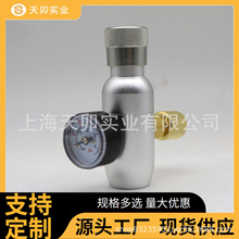 啤酒气表迷你二氧化碳气体减压阀co2regulator排气阀泄压阀