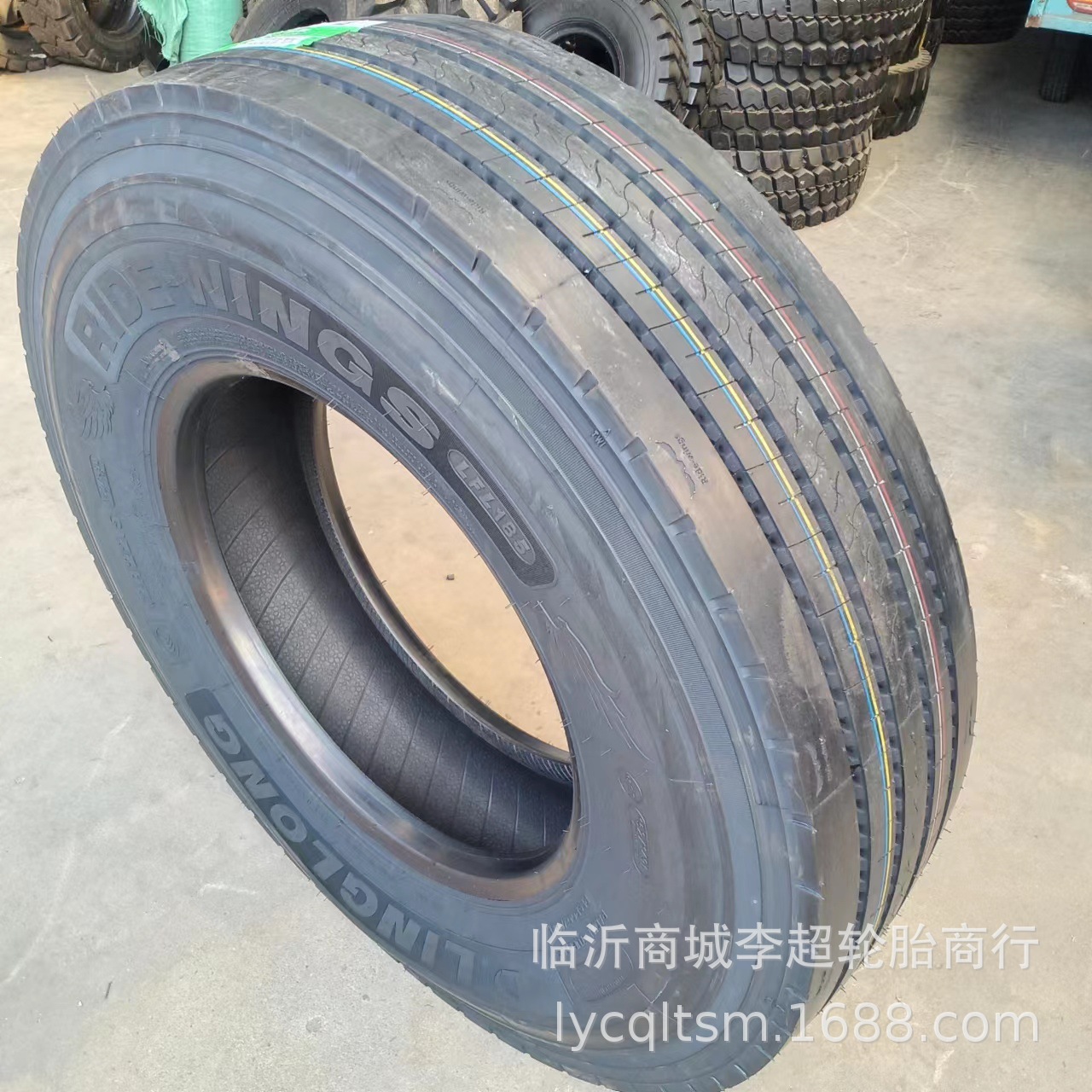 真空钢丝载重卡货车轮胎12r22.5玲珑轮胎lfl185-阿里巴巴