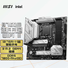 适用Intel 微星MSI MAG B760M MORTAR WIFI II DDR5 迫击炮 主板