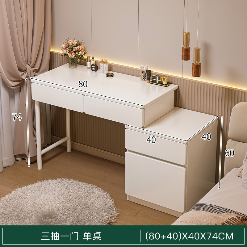 Dressing Table Bedroom Modern Minimalist Chest of Drawers Dresser Integrated Cream Wind Net Red Master Bedroom Bedside Table Makeup Table