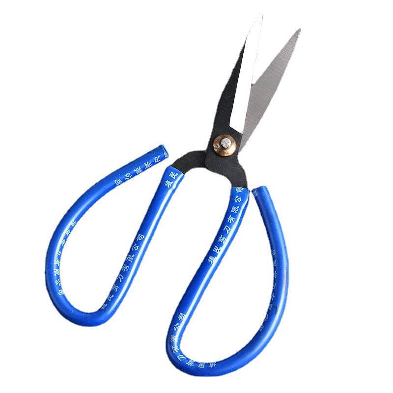 New Blackhead Family Scissors Household Cloth Scissors Manganese Steel Flange Scissors Blue with Set Scissors Factory Wholesale