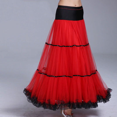 半身裙长裙摩登舞裙新款广场舞华尔兹舞交谊舞国标舞网纱裙大摆裙