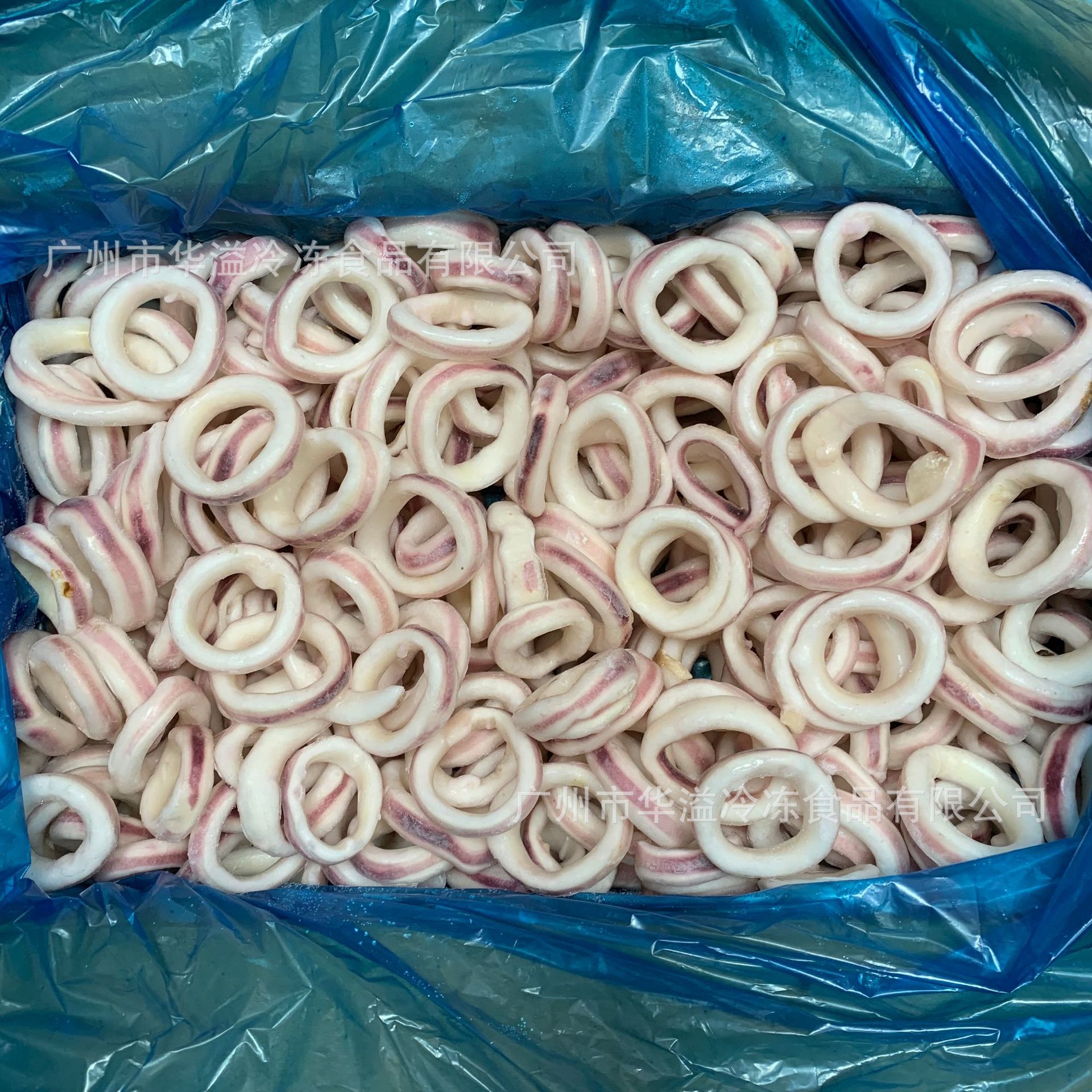 单冻鱿鱼圈 8成货10斤/件 鱿鱼切圈 少冰鱿鱼圈-阿里巴巴