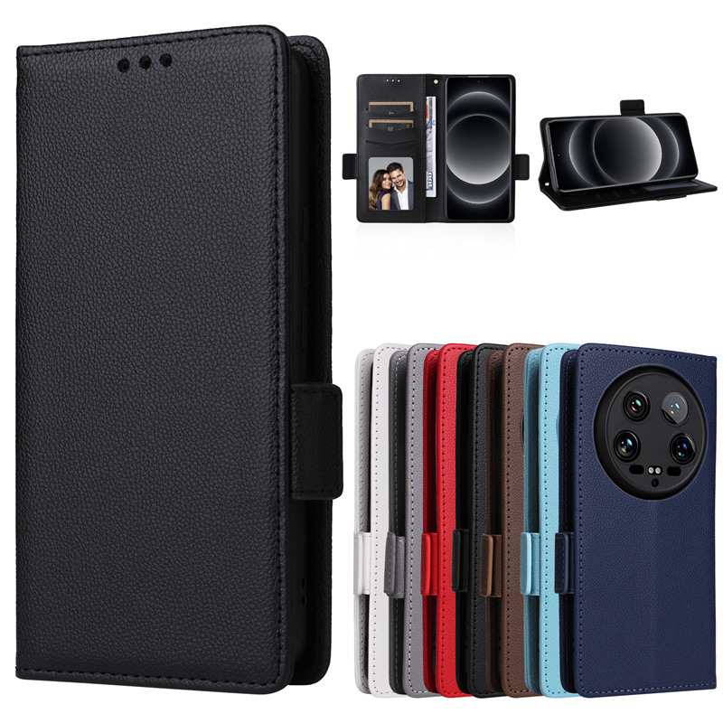 适用小米14 ultra手机皮套xiaomi 14 ultra翻盖壳插卡挂绳荔枝纹