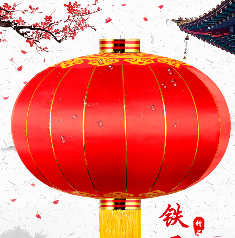 绸布绒布特大号灯笼绸缎灯笼大门过年植绒新年特大号批发大红灯笼