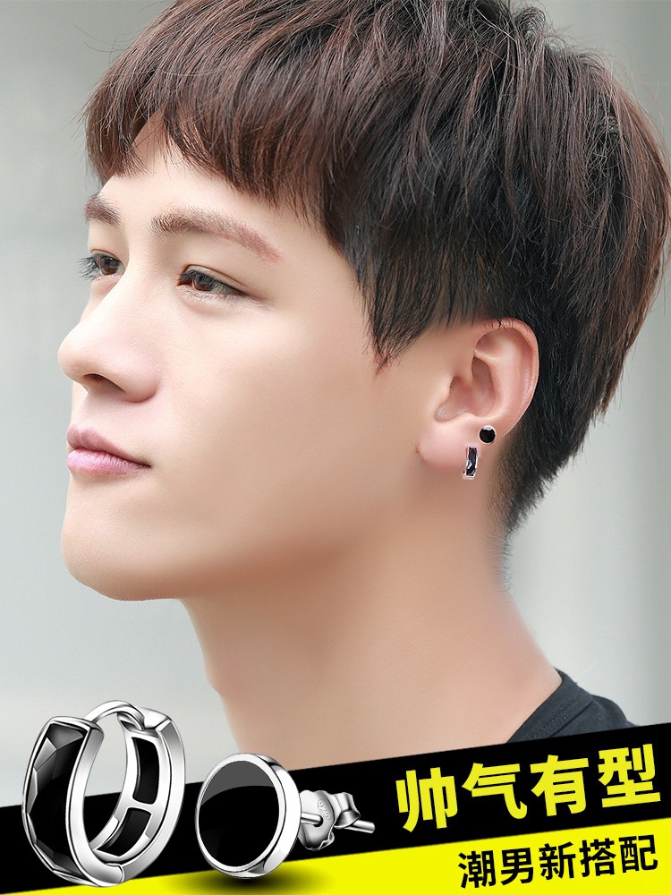 纯银耳环男韩版男士耳钉潮流个性男款单只简约气质ins男生耳圈
