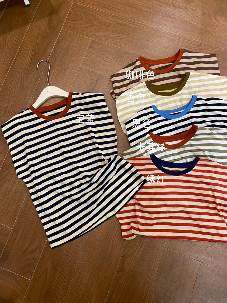 MMC Striped Short-Sleeved T-shirt Women's Summer 2023 New Ins Trendy Shoulder T-shirt round Neck Padded Shoulder Sleeveless Top