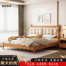 北欧白蜡木实木床现代简约原木风软包床1.8米双人床1.5云朵单人床