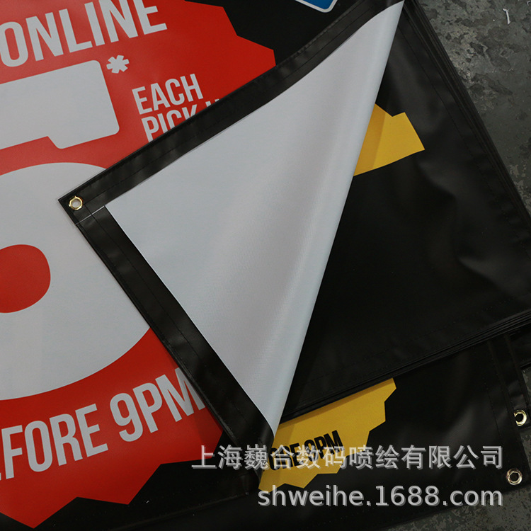 外贸pvc横幅vinylbanner喷绘布横幅乙烯基网格布彩色条幅批-阿里巴巴