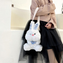 可爱毛绒小兔子女包单肩包2022上新日系网红斜跨包小熊玩偶手提包