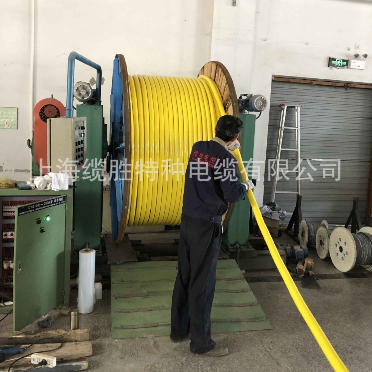 聚氨酯卷筒电缆-PUR卷筒电缆-PUR/TPE/TPU聚氨酯卷筒卷盘电缆