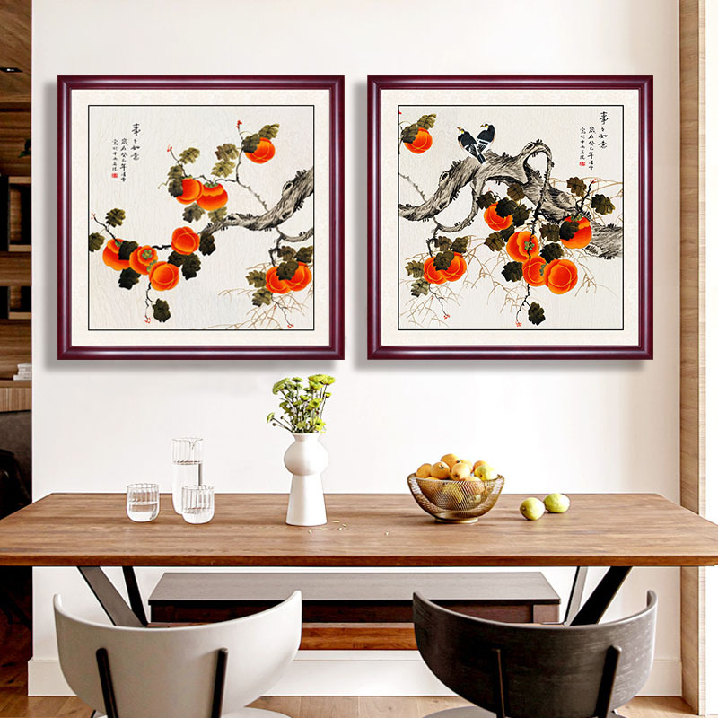 新中式餐厅装饰画事事如意歺厅饭厅壁画玄关走廊过道墙画柿子挂画