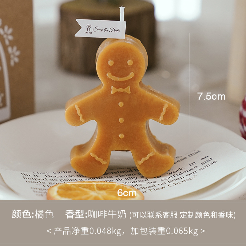 Wholesale Modeling Gingerbread Man Aromatherapy Christmas Candle Creative Holiday Atmosphere Decoration Christmas Gift Aromatherapy Candle