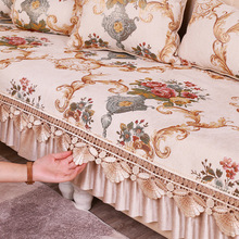 欧式皮沙发垫奢华防滑四季通用新中式实木沙发坐垫套罩冬季款