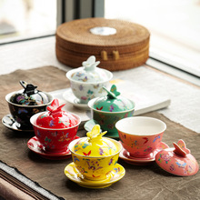 碟恋花三才盖碗茶杯珐琅彩单个陶瓷家用不烫手茶碗功夫茶具泡茶器