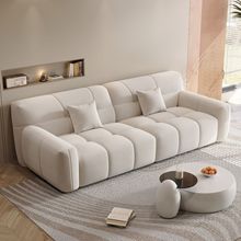 奶油风网红沙发小户型客厅三人北欧公寓布艺直排科技猫爪布沙发