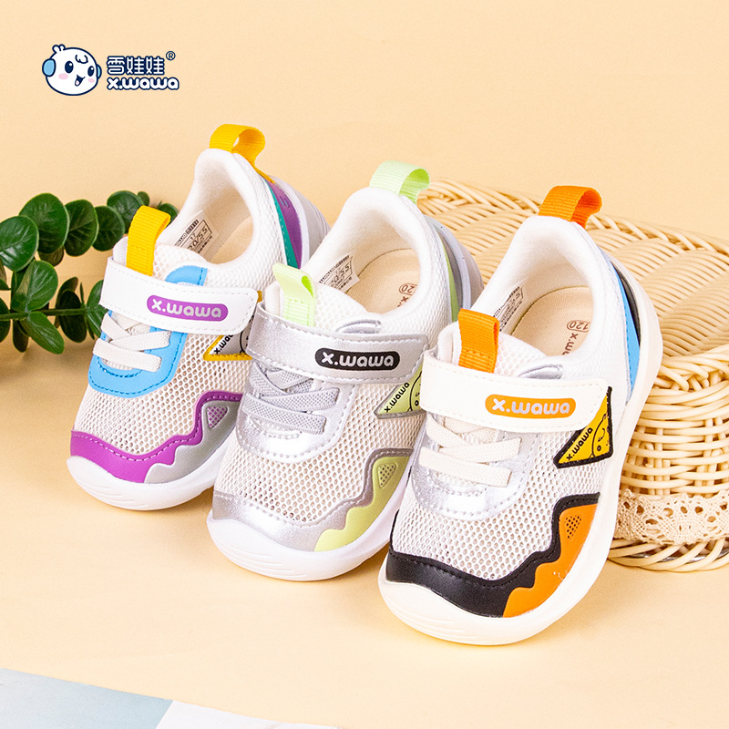 snow doll children‘s shoes 23 spring and summer new fashion contrast color stitching daily leisure hollow single mesh functional toddler shoes