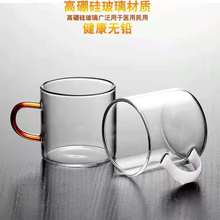 定制高硼硅玻璃品茗杯玻璃小茶杯六彩玻璃杯子功夫茶具彩把杯品茶