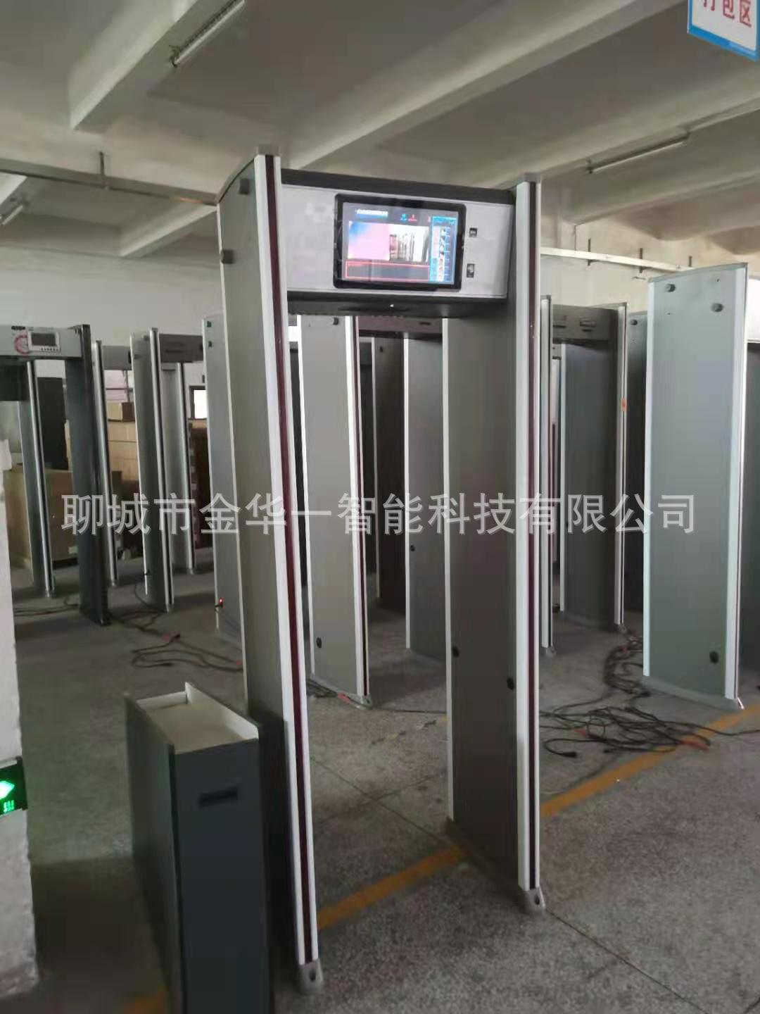 上饶自动测温安检门通过式体测温门红外测温门小区测温门-阿里巴巴