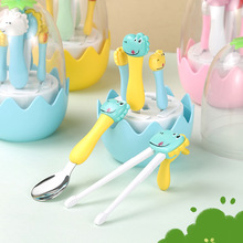 新款儿童餐具蛋套装304不锈钢恐龙勺子叉子练习筷子跨境幼儿礼品