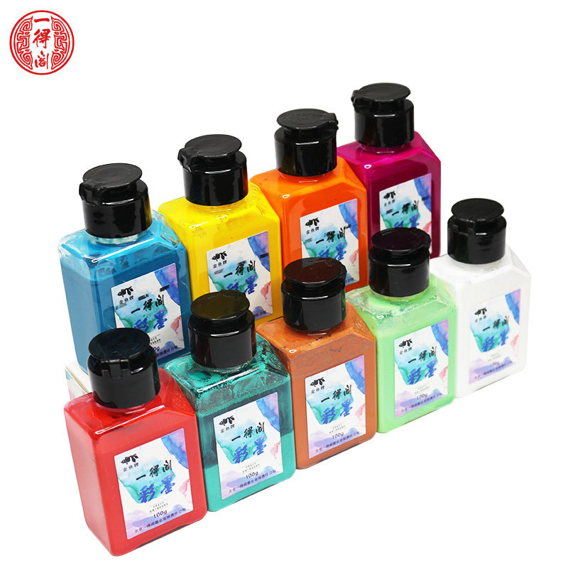 一得阁彩色墨汁100g国画彩墨毛笔画学生初学者美术专用可水洗儿童